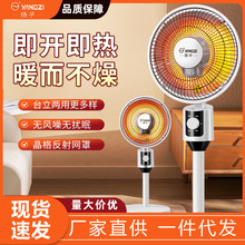 �P��С̫�ȡů������ʡ늿͏d����t늟���ȡů�t�ٟ�̨�؃���