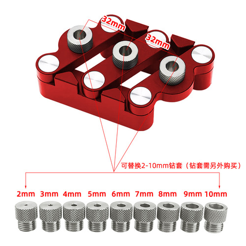 Plywood Center Hole Drilling Block, Circular Tenon Self-Centering Hole Positioning Tool for Furniture Plywood Woodworking