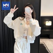 唐狮集团运动服套装女春秋新款小个子休闲百搭卫衣香蕉裤两件套