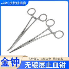 ���R�o僌Ӳ��P�ֹѪ�Q�t�Æ���ֱ���^ȫ�X�Q������g��ʽѪ���Q