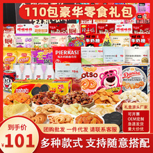 �ٲ�ζ��ʳ��Y����С����Ů�����eС���̓�ͯ���նY38Ů�񹝶Y��