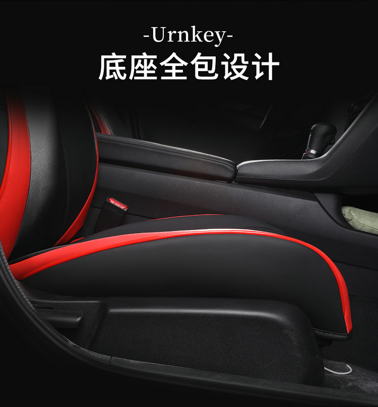 554 Civic-Specific Seat Covers for Models 16-25, All-Season Full-Cover Car Seat Cushions