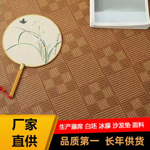 �Ōm��Ӻ���ܛ�ϯ�����ı��z���Ʒ����ë��������ϯ�ӹ���ϯ