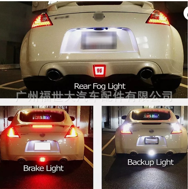 Aplicable a 09 - 20 Nissan 370Z / Z34 LED luz de freno 265801EL1A, 265823GY0A image 1