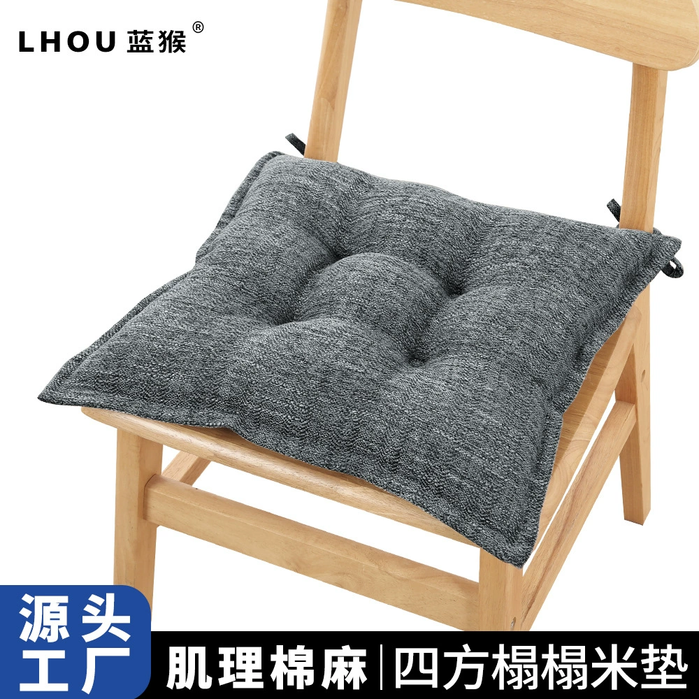 Подушка для сидения с текстурой Подушка для сидения Толстая Подушка для сидения Подушка для сидения в студенческом общежитии