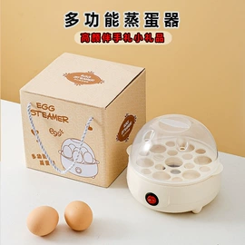 碗;碗碟盘套装;马克杯