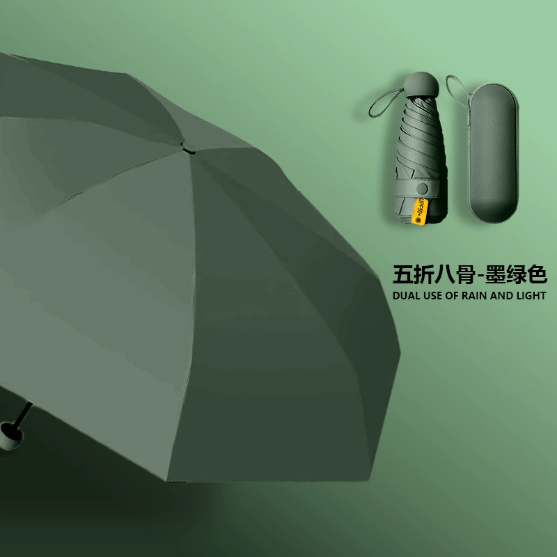 Small capsule solar-powered, umbrella, high-quality style, increased thickness, sun protection, custom-made