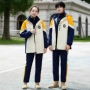 春秋幼儿园儿童三合一园服