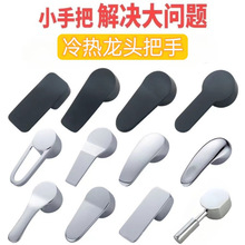 �N�����ˮ���^�_�P�ֱ��������^��ԡ������ˮ�y���־S�������ȫ