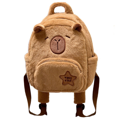 2024 New Cappella Plush Teddy Bear Dual Shoulder Bag Cute Matchy-Matchy Fluffy Bag for Girls Cartoon Student Small Backpack