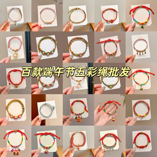 ���繝����K�ֹ�������朵���diy����С�������K������ɫ�����