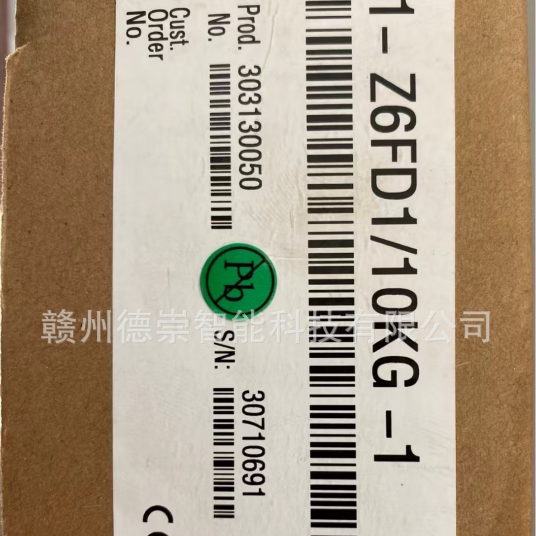 议价 德国HBM Z6FD1 10kg称重传感器