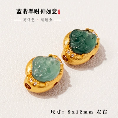 Zərgərlik ara hissələri – Agate and Beeswax Collection - jade-style-8
