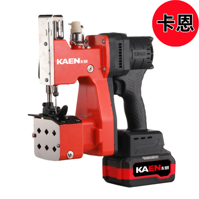 Máquina de sellado de alta velocidad sin escobillas de batería de litio Almacén de fábrica Productos químicos Logística exprés Máquina de sellado universal para ensacado de arroz