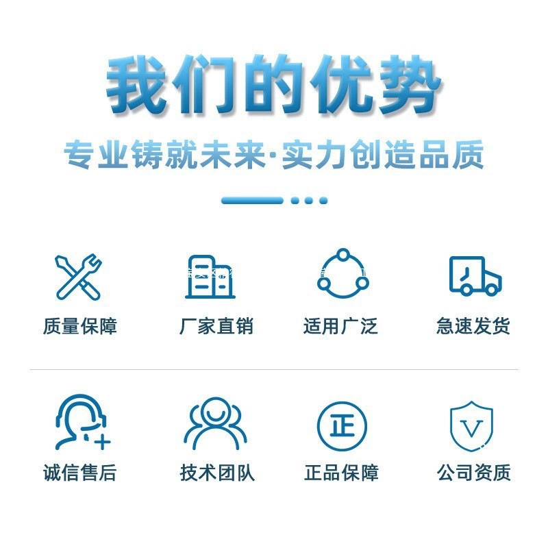 [Half-hour IC order distribution] Electronic components integrated circuit microcontroller secondary and tertiary tube BOM supporting chips