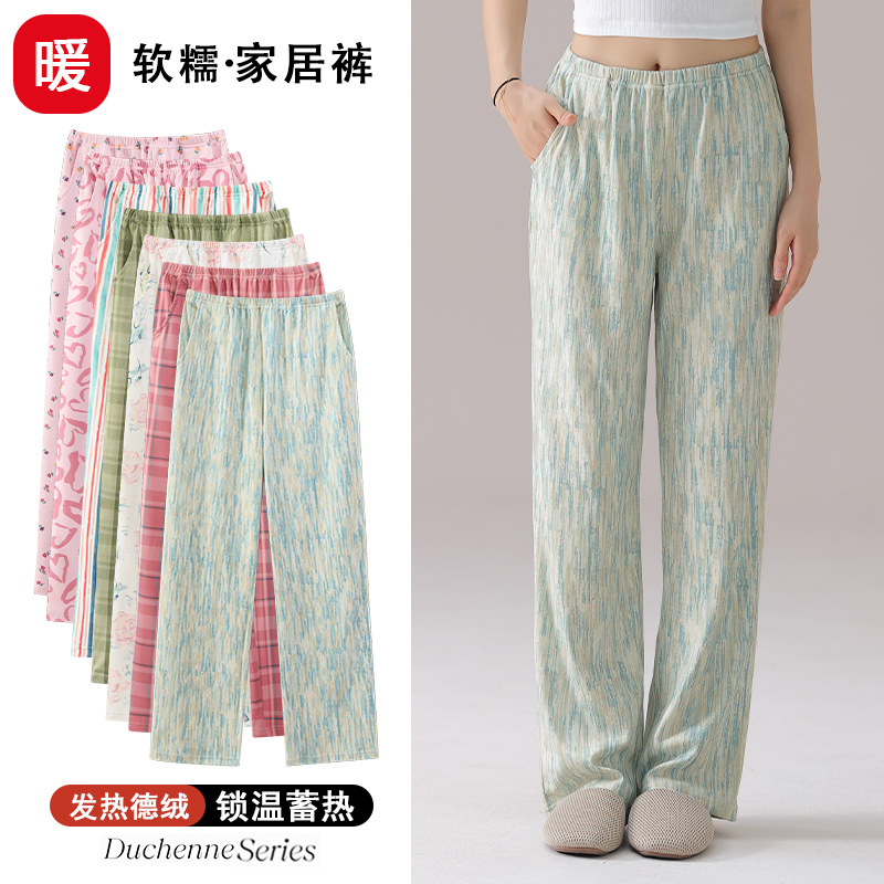 Pantalones de pijama de tamaño grande, pantalones de invierno y otoño, pantalones cálidos de terciopelo, texturas de terciopelo, pantalones caseros para mujeres, primavera y otoño