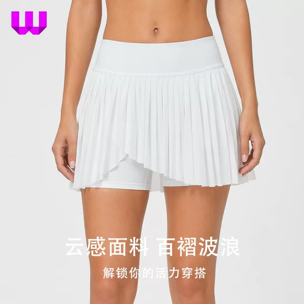High Waist Tennis Skirt Women's Sports Culottes Organ Pleated Anti-walking Quick-drying Running Fitness Half-length Yoga Skirt