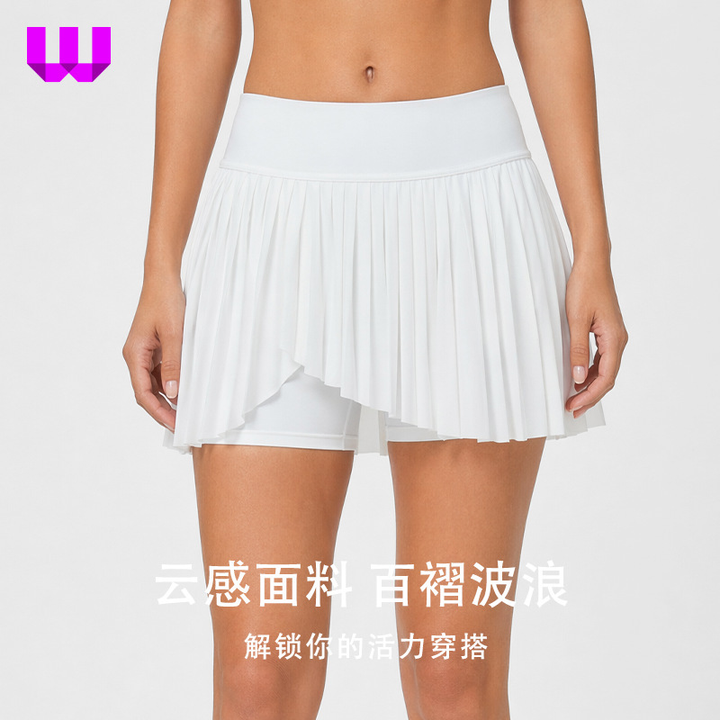 High Waist Tennis Skirt Women's Sports Culottes Organ Pleated Anti-walking Quick-drying Running Fitness Half-length Yoga Skirt