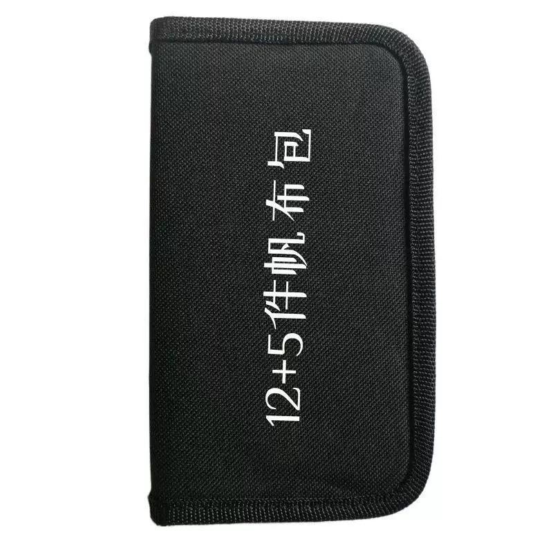 通用不锈钢钢片钢尺弹簧钢消防员工具专业汽车应急公制弹簧钢尺