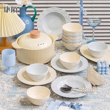 ��İ��ʽins�����մɲ;�����뜫��A�P�˱P�~�P�߼��м��ñP��