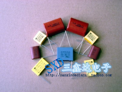 100V105J 100V1uF 63V105 全新原装CBB 电容脚距5mm 7.5mm 10mm