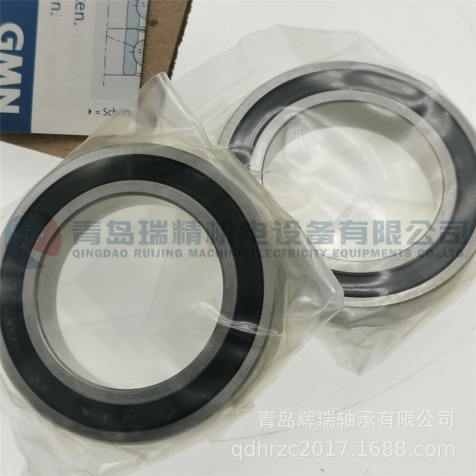 GMN KH61906 2RZ C TA P4 DUL-23