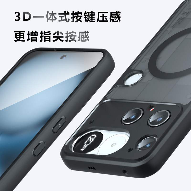 适用Nothing3磁吸手机壳肤感磨砂气囊防摔nothing 3A奇甲手机壳|undefined