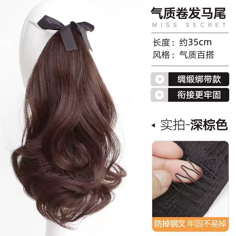Pegando pinzas de flores de pera, caballo, pelucas de gran onda, cabello de altura baja, cabello invisible, cabello de simulación, cabello largo, cabello flojo