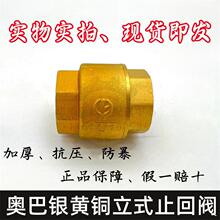 �W���y��ʽֹ���y�S�~�Ӻ���ݼyˮ��ˮ���ܵ���ֹ�yֹˮ�y4��6��