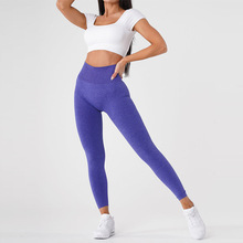 NVGTN SEAMLESS长裤欧美运动瑜伽健身瑜伽裤美版无logo无缝现货