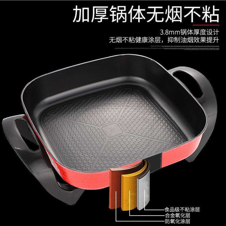 電気鍋 レッドダブルハピネス 四角鍋 調理鍋 大容量 ノンスティック鍋 家庭用鍋 卸売 火鍋としゃぶしゃぶ両用|undefined