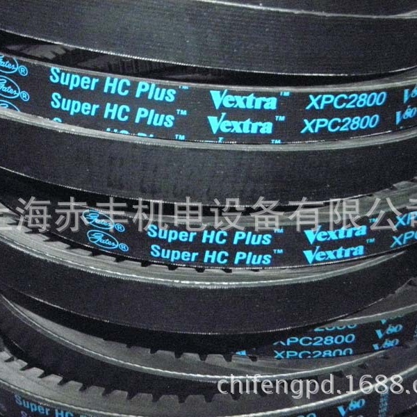 XPC4500带齿三角带XPC4500空压机皮带耐高温皮带