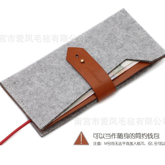 厂家直销毛毡手机包内胆包保护套多色可定做 加印logo抽带搭扣