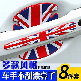 座垫、座套;专车专用座套;方向盘套