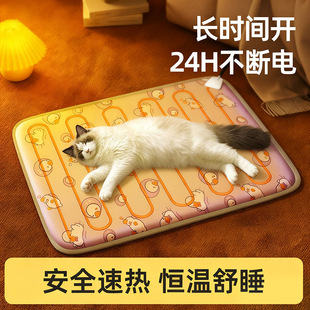 ����늟�̺����؈��a�ؼӟ�|��©늷�ҧС��ȡů�������������