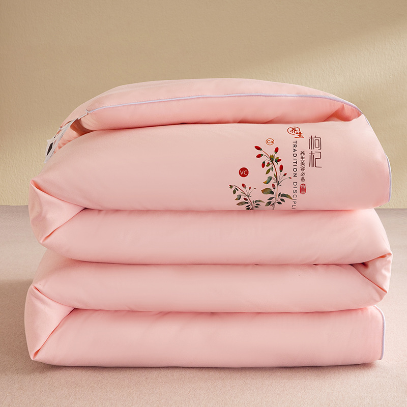 Plant Multi-functional Wolfberry Health Quilt Antibacterial And Anti-mite Spring Autumn Quilt Winter Quilt Thickened Quilt Core Gift Quilt