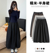 黑色a字半身裙女秋2025新款大码胖mm显瘦遮肚高腰垂感南瓜糯米裙