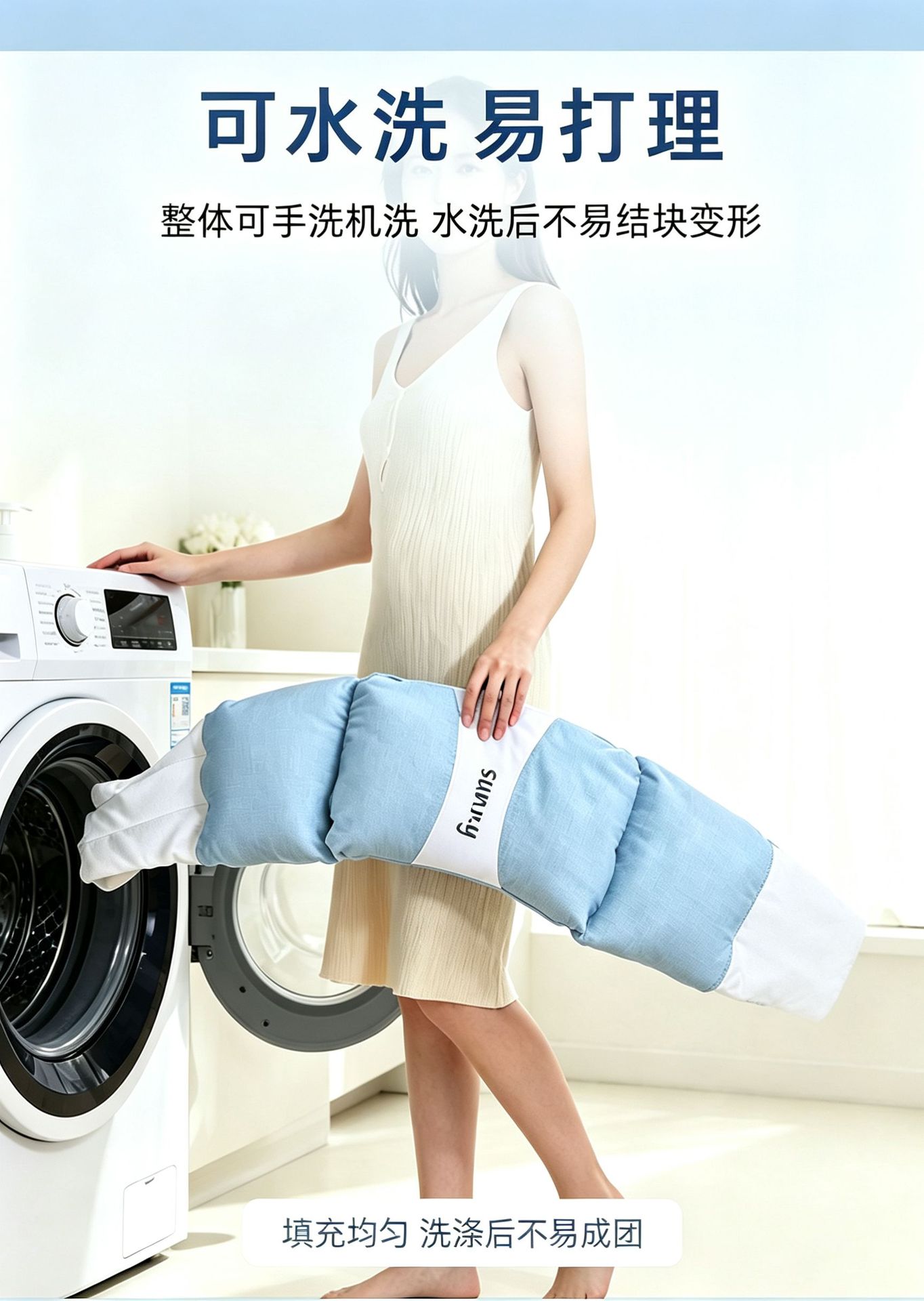 Sleep Support Waist Belt Detachable Lumbar Pillow Ice Silk Fabric 70cm Adjustable Fit in use