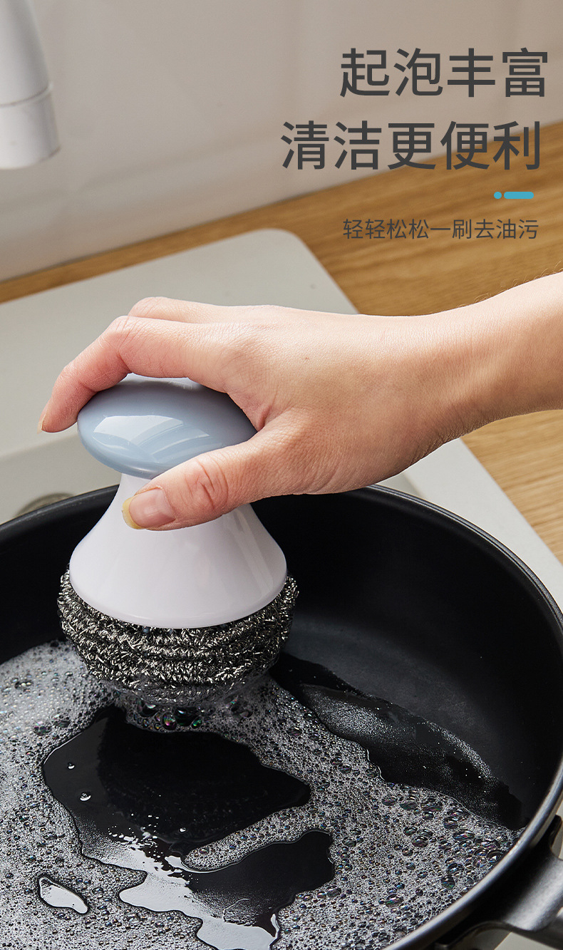厨房清洁刷_06.jpg