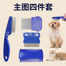 ����؈��ëˢС����̩���坍�������ʭ�������ë��؈��ʭȥë��