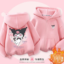 �����׃�ͯ����Ůͯ�l�¼ӽq�����Bñ2023�Ӻ��b�¿���������