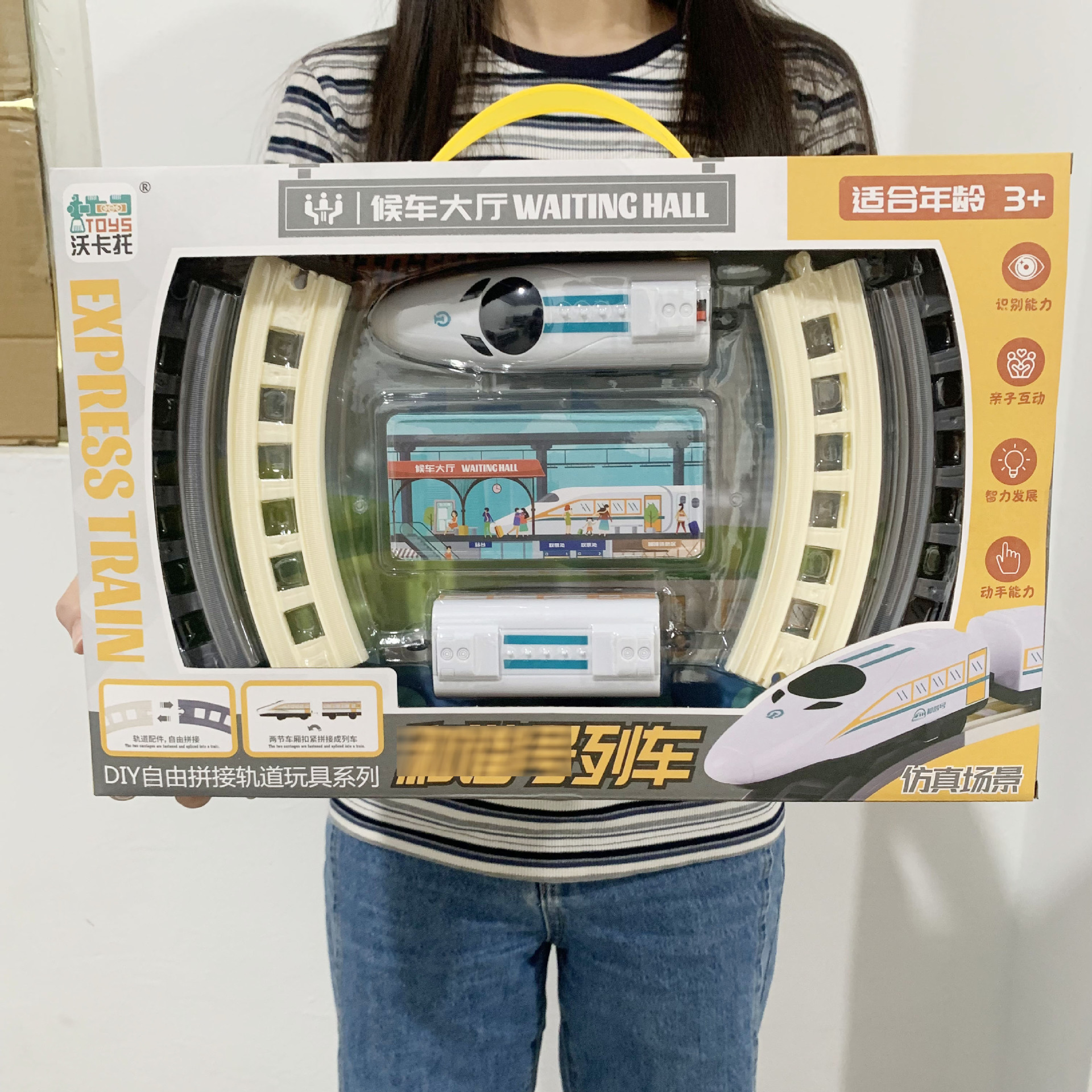 微信图片_20230504152308