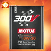 Mott 300W 0W-30 2L полностью синтетическое моторное масло для Mazda Fox Accora Corolla Crown
