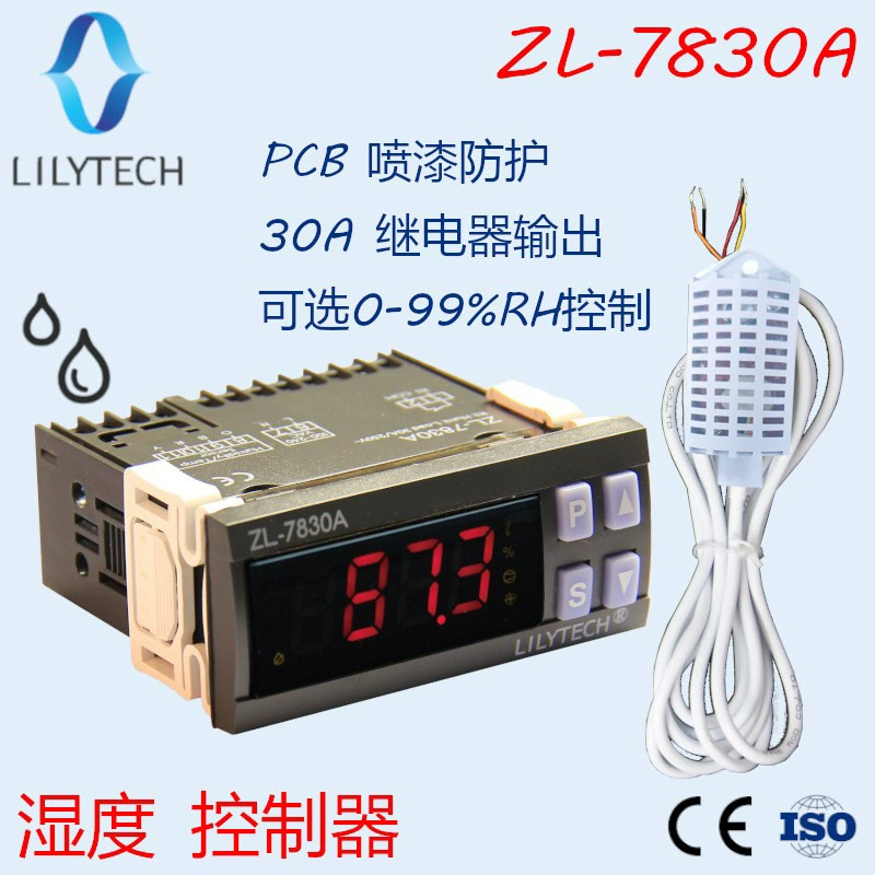 LILYTECH Suzhou Lily Technology ZL-7830A цифровой контроллер влажности