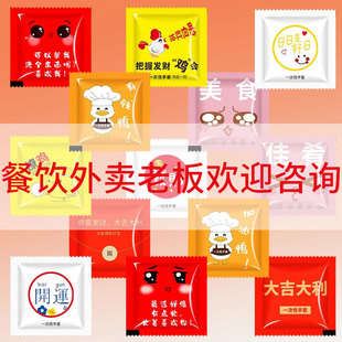 һ��������ʳƷ���҄ղ���������ϏN��ϴ��Ӻ����������pe����