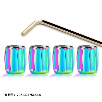 New car tire anti-theft valve decorative brass color gas nozzle cap universal anti-theft valve core cap cap (valve) - colorful-set-of-4-pieces