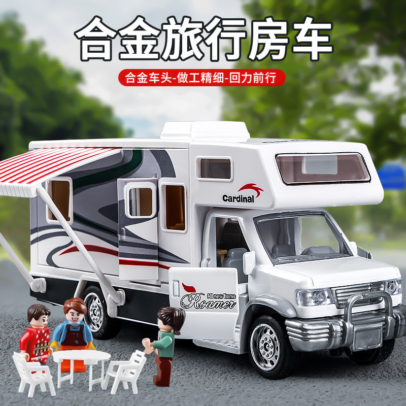 Children's simulation alloy touring car model ornaments inertial driving door can open alloy toy car simulation