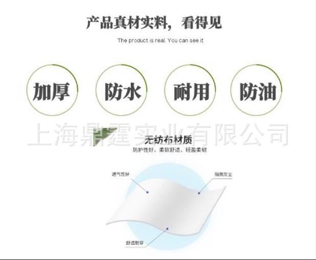 һ�����޷Ĳ���������Ь�� ����Ь��  ��ɫ���� �Ĵ��ɶ����Ͽ�λ