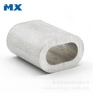 Japanese style inner 8 aluminum sleeve wire rope accessories 6mm 18mm primary color Japanese style inner eight aluminum sleeve