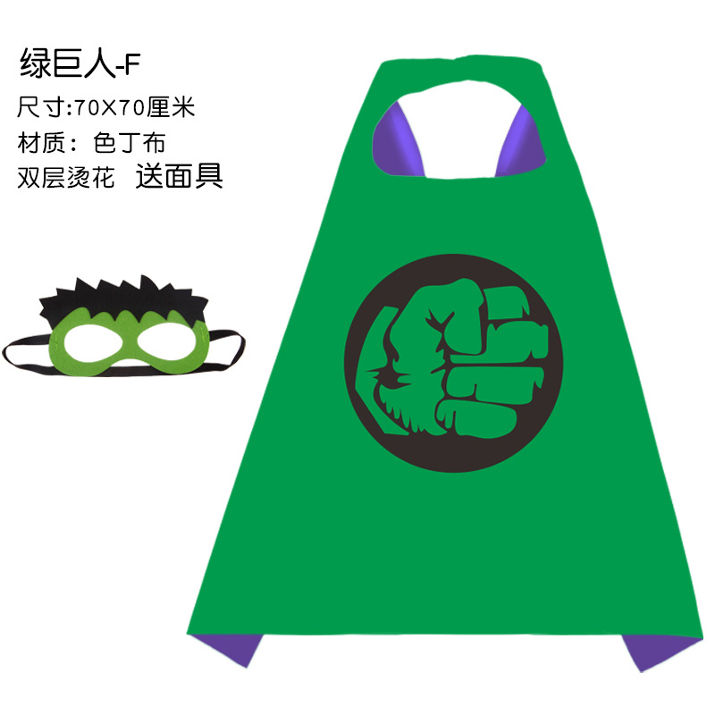 зеленый гигант d